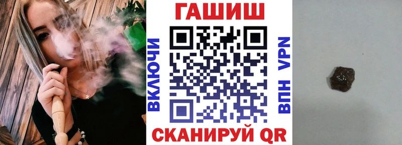 Магазины продажи наркотиков Новоуральск mega ссылка  Меф мяу мяу  Каннабис  Кокаин  АМФЕТАМИН 