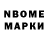 Amphetamine 97% Vadik volov