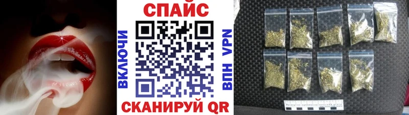 Бутират BDO  Новоуральск 