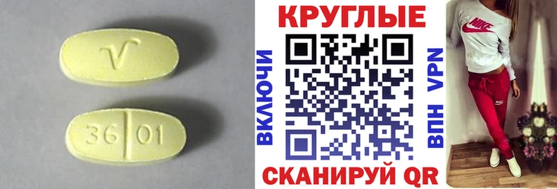 Ecstasy VHQ  Новоуральск 