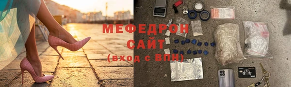 2c-b Абаза