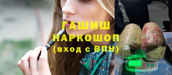 apvp Алексеевка