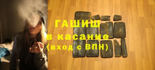 таблы Алексин