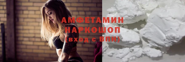 таблы Алексин