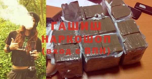твердый Алзамай