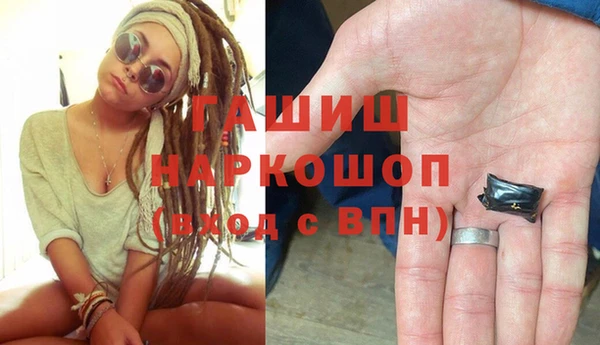 apvp Алексеевка