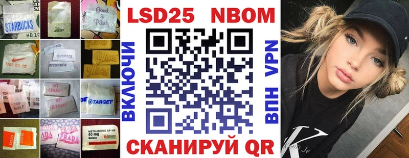 LSD-25 экстази ecstasy  Новоуральск 