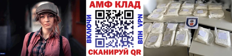 Метамфетамин кристалл  Новоуральск 