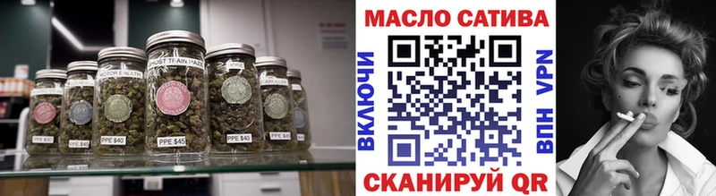 Дистиллят ТГК вейп  Новоуральск 